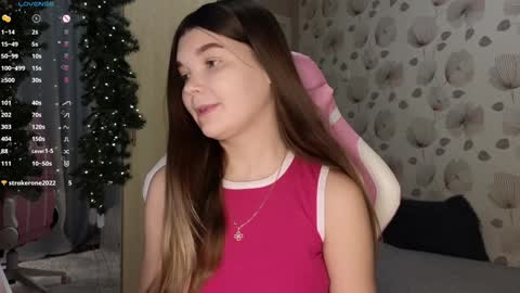Snapshot of _cute_ice chatting on December 29, 4:48 am _cute_ice online show from December 29, 4:48 am