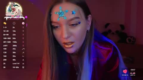 Evie online show from December 25, 5:26 am