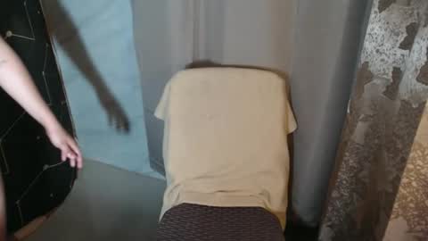 Ishi online show from December 15, 1:16 pm