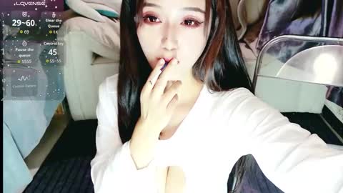 UU online show from November 14, 11:43 am