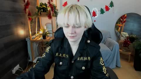 Li online show from December 19, 8:34 pm