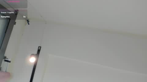 Maria online show from January 15, 9:32 pm