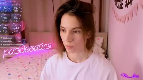 Nika online show from February 19, 7:24 pm