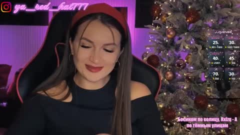 -RED HAT- online show from November 30, 7:40 pm