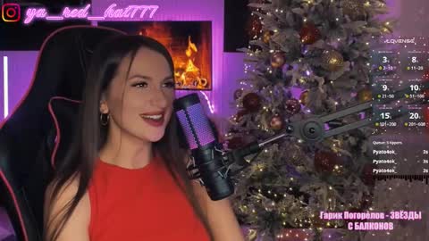 -RED HAT- online show from November 28, 7:28 pm