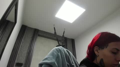 Selene online show from February 19, 1:05 am