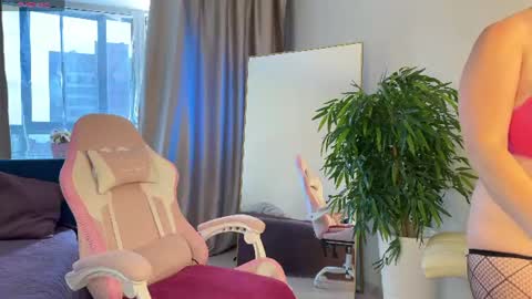 Jane online show from July 6, 4:40 am