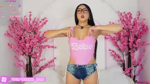 Princess Paulett online show from July 24, 10:02 am