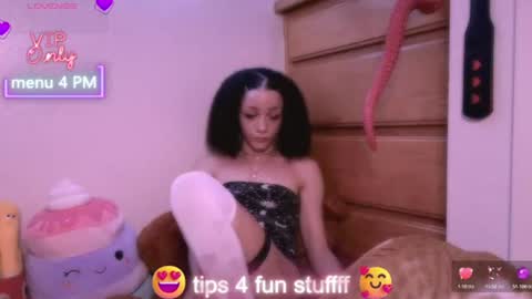 Peach online show from June 27, 2:45 am