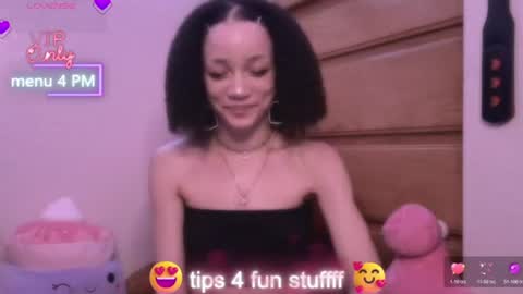Peach online show from July 19, 2:58 am