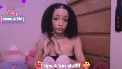 Peach online show from July 21, 3:07 am