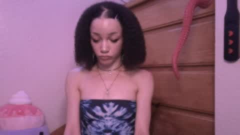 Peach online show from July 28, 3:04 am