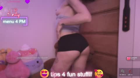 Peach online show from July 2, 3:23 am