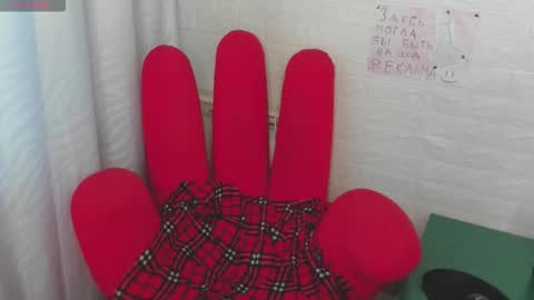 Adel online show from November 8, 3:00 am