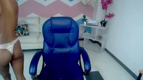 adisson_petite1 online show from November 3, 1:15 pm