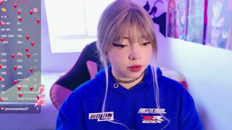 Arieyara online show from April 1, 1:01 pm