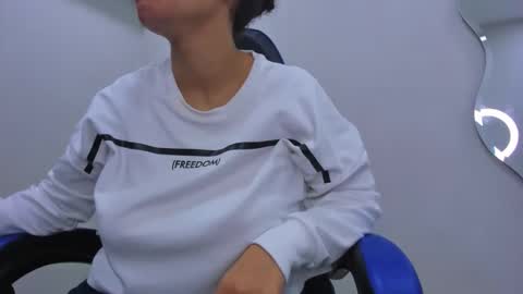 A G A T A  online show from January 12, 1:05 pm