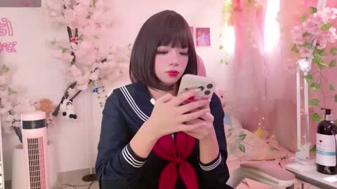 aikonara online show from March 5, 2:35 pm