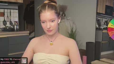 Aileen online show from May 24, 1:43 pm