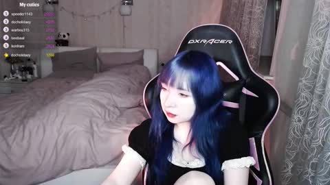 akirahartyx online show from March 12, 4:42 pm