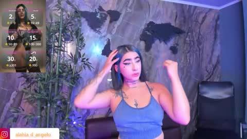 ALAHIA online show from February 3, 5:50 pm