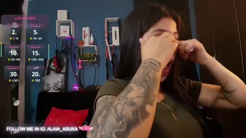 Alaia online show from February 17, 12:21 am