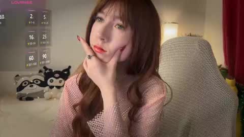 alicaslim online show from December 21, 9:08 pm