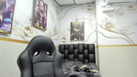alicee online show from July 7, 7:49 pm