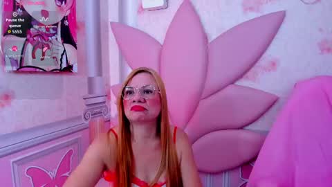 alicee online show from July 25, 4:19 am