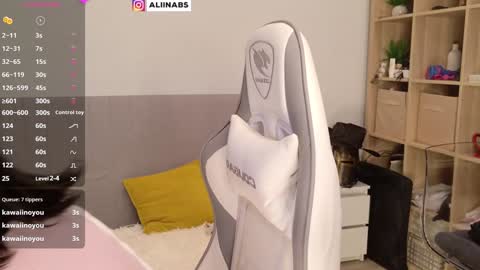 Snapshot of alllinaeve chatting on January 20, 7:46 pm Alina online show from January 20, 7:46 pm