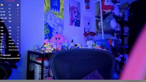 leash online show from November 22, 5:10 am