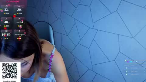 amelia online show from July 12, 1:39 am