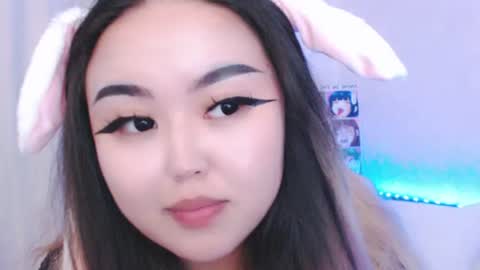 Amelia online show from June 22, 5:43 pm