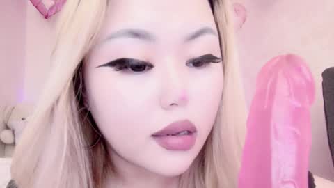 Amelia online show from February 18, 12:26 am