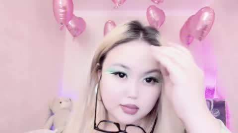 Amelia online show from February 17, 12:21 am