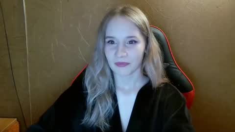 Amelia  online show from July 14, 7:07 pm