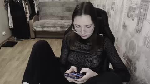 Amelia online show from January 25, 3:40 am