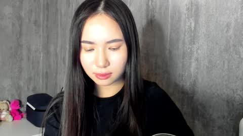 Snapshot of amina_artin chatting on December 19, 7:51 pm Amina online show from December 19, 7:51 pm