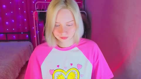 Cutie online show from February 9, 12:29 pm