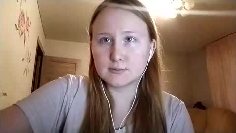 Anika online show from December 15, 2:22 pm