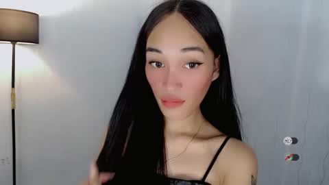 anita online show from December 12, 4:59 am