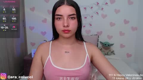 Aratna   my dream 3000 tokens online show from February 17, 3:36 am