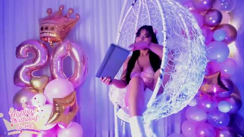 ARIANA online show from December 28, 3:04 pm