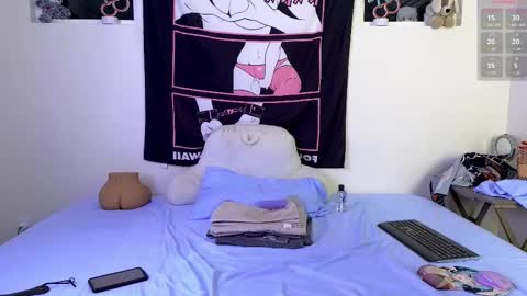 Arianna Pea online show from February 19, 9:17 am