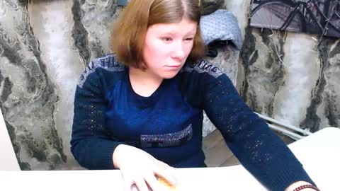 Arica online show from December 23, 8:00 am