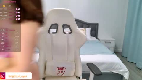 Ariel online show from December 4, 4:04 am