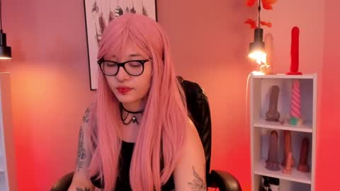 Snapshot of asami_chieko_ chatting on January 23, 8:45 pm Asami online show from January 23, 8:45 pm
