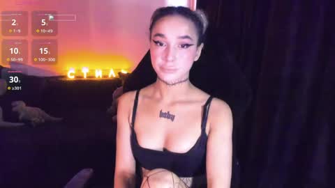 Mila online show from April 24, 8:17 am