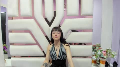 aurora online show from December 17, 6:31 pm