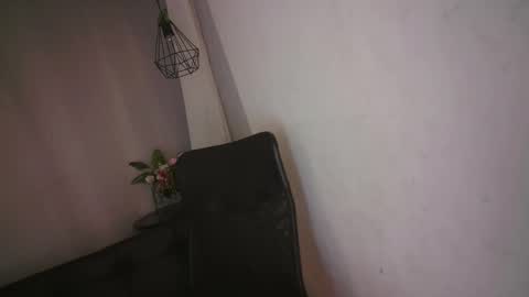 Aurora ath online show from December 27, 4:47 am